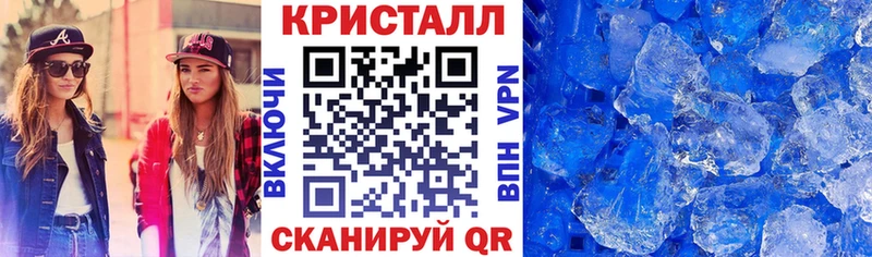 АМФ 98%  Гдов 