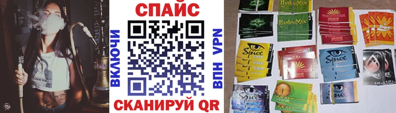Бутират GHB  что такое   hydra маркетплейс  Гдов 