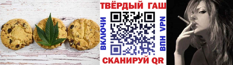 Еда ТГК марихуана  где купить наркотик  мега как зайти  Гдов 