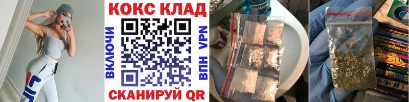 где найти наркотики  Гдов  КОКАИН Fish Scale 