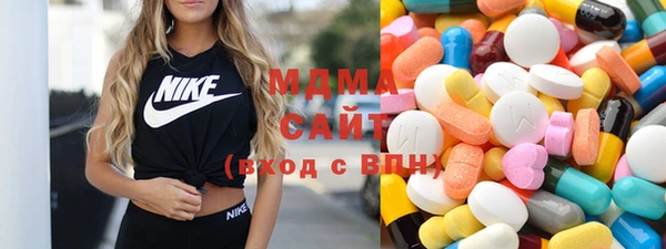 героин Алзамай