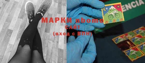 кокаин колумбия Алексеевка