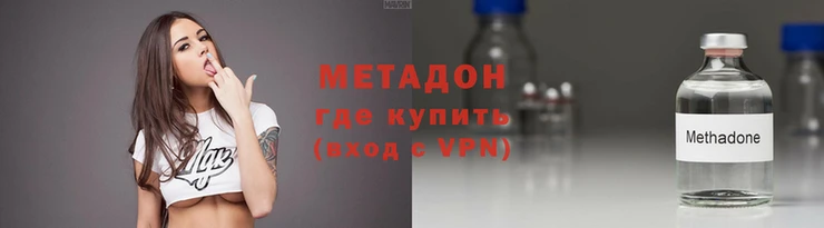 марихуана Алексин