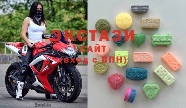 кокаин колумбия Алексеевка