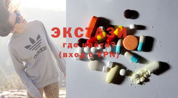 кокаин колумбия Алексеевка