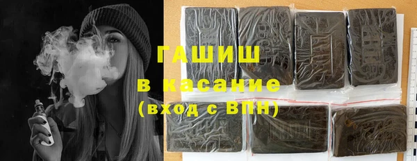 кокаин колумбия Алексеевка